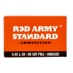 Red Army Standard Full Metal Jacket Ammo - Box of 20