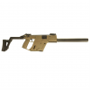 Gunwatcher Deal