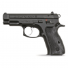Gunwatcher Deal