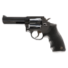 Gunwatcher Deal