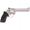Gunwatcher Deal