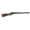 Gunwatcher Deal