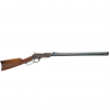 Gunwatcher Deal