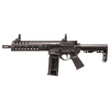 Gunwatcher Deal