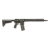 sig sauer m400 sdi x series semi-auto 5.56mm 16" barrel 30+1 rounds