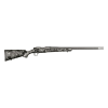 Gunwatcher Deal