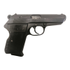 czech military surplus vz70 pistol semi-auto .32 acp 3.8" barrel 8+1 rounds used