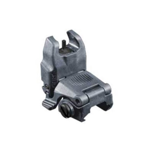 MAGPUL MBUS Front Flip Up Sight Gen 2 Gray