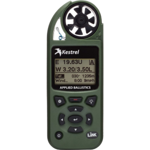 Kestrel 5700 Elite Waterproof Weather Meter W/ Applied Ballistics & Link